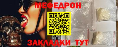 гидра Ликино-Дулёво