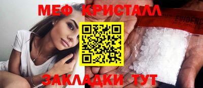 jwh Лесосибирск