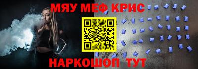 гидра Ликино-Дулёво