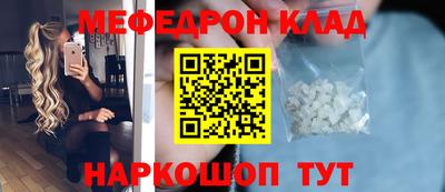 jwh Лесосибирск