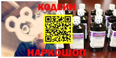 jwh Лесосибирск