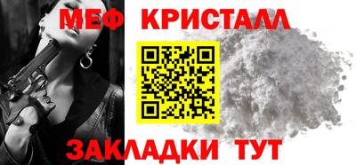 гидра Ликино-Дулёво