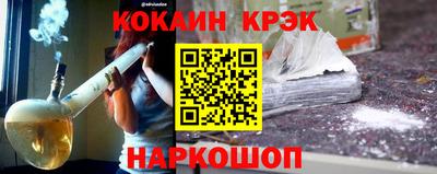 гидра Ликино-Дулёво