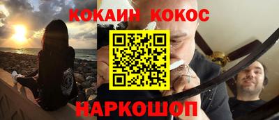 гидра Ликино-Дулёво