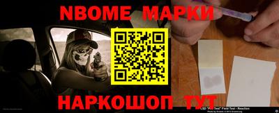 jwh Лесосибирск