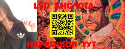 jwh Лесосибирск
