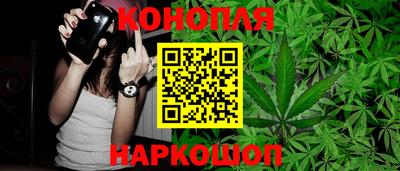 jwh Лесосибирск