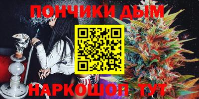 jwh Лесосибирск