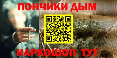 гидра Ликино-Дулёво