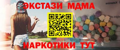 jwh Лесосибирск