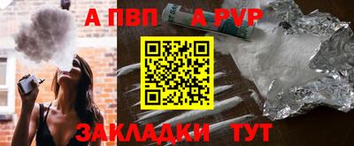 гидра Ликино-Дулёво