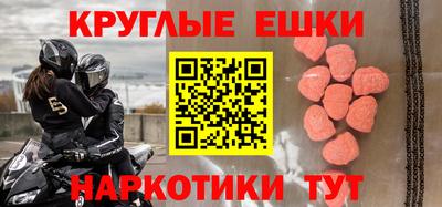 jwh Лесосибирск