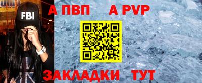 гидра Ликино-Дулёво