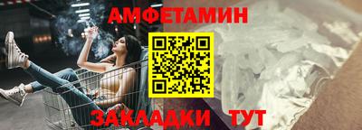 jwh Лесосибирск