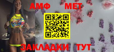 кокаин Ливны