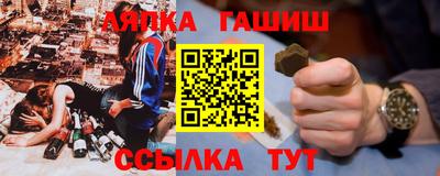 jwh Лесосибирск