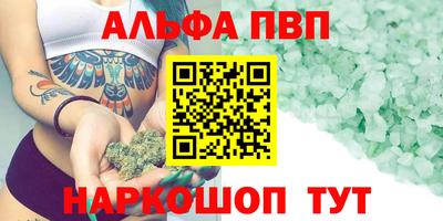 jwh Лесосибирск