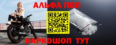 гидра Ликино-Дулёво